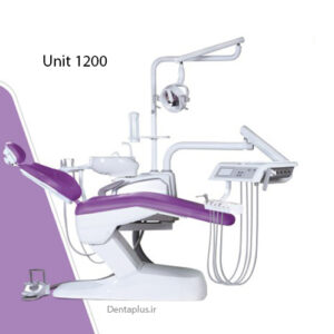 یونیت دندانپزشکی وصال گستر طب 1200