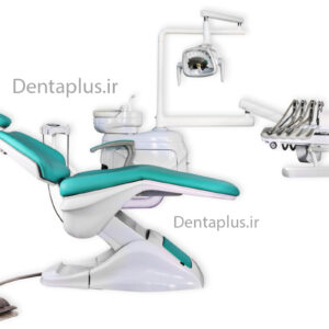 یونیت دندانپزشکی پارس طب مدل فیدار FIDAR H24
