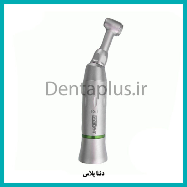 آنگل اندولیفت پوش باتن 110 گلدنت Goldent