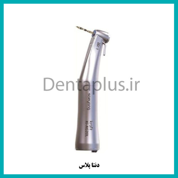 آنگل ایمپلنت 120 کرافیت Krafit مدل Ki-AG20